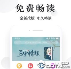 亚美手机版官方